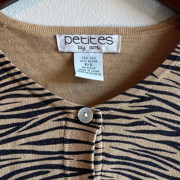 Vintage Petites by SML Silk Blend Zebra Print Cardigans Sweater Crew Neck Size S - Picture 3 of 6